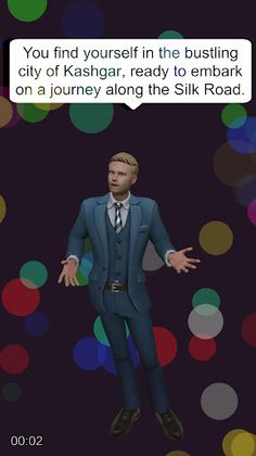 AdventureGames.ai - Screenshot 3