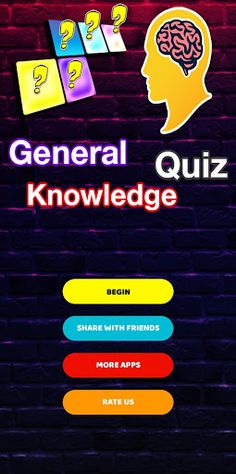 Knowledge Quiz - Screenshot 1