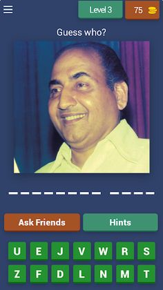 Indian Singers QUIZ - Screenshot 2