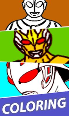 Ultra man zero battle Coloring - Screenshot 1