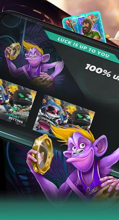 Cyber Play - Screenshot 1