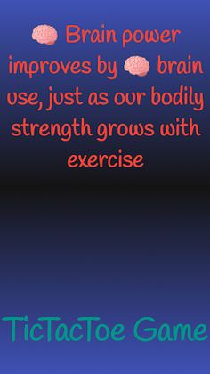 Tic Tac Toe Game - Screenshot 1