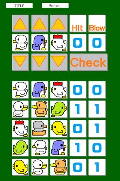 Chick hitandblow - Screenshot 1