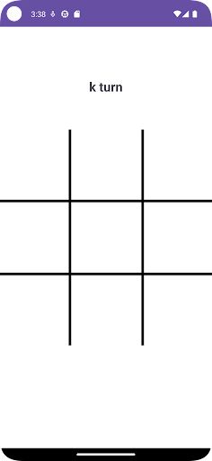 Tic Tac Toe 5x5 - Screenshot 2