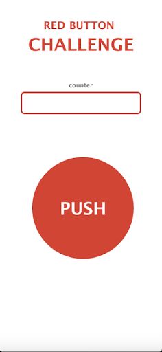 Just a Button - Game - Screenshot 1