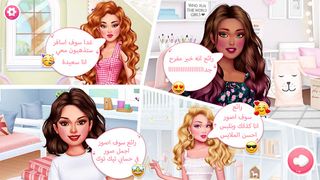 العاب بنات تلبيس بدون نت 2024 - Screenshot 1