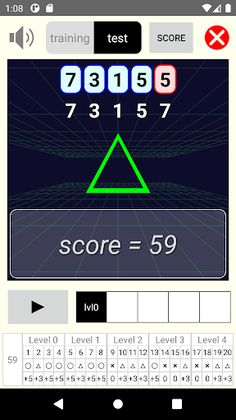 Kinetic Visual Acuity Free - Screenshot 4