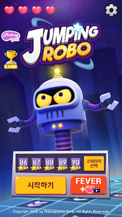 Jumping Robo - Screenshot 4