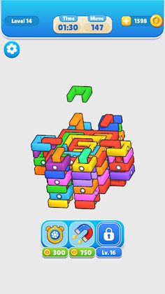 U Shape Puzzle - Screenshot 2