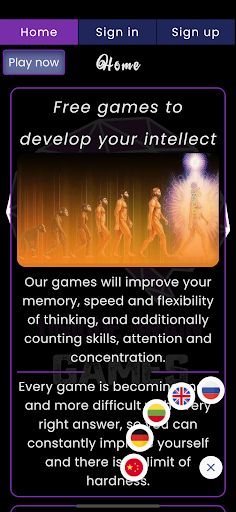 Unique Brains - Screenshot 1