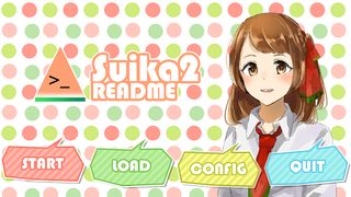 Suika2 README - Screenshot 1