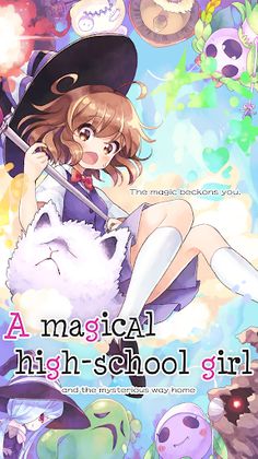 A Magical High School Girl - Screenshot 1