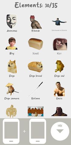 Alchemy Memes - Screenshot 1