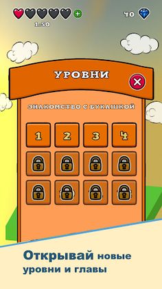 Cute Cube - 3D puzzle - Screenshot 3