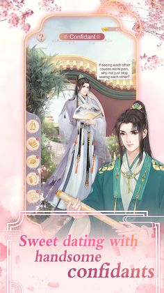 Empress - Screenshot 2