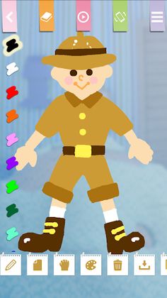 Toyforming - Screenshot 1