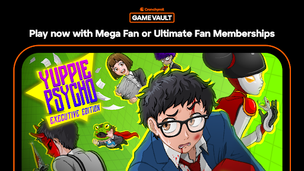 Crunchyroll: Yuppie Psycho - Screenshot 1