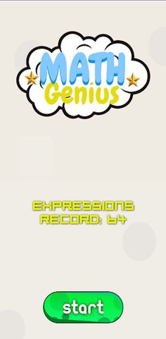 Math Genius - Screenshot 1