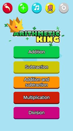 Arithmetic King - Screenshot 1
