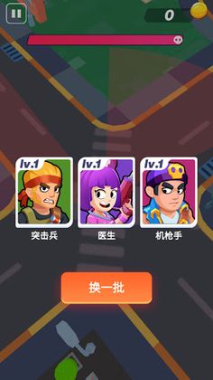 Car zombies - Screenshot 1
