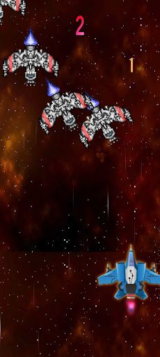 Galaxy Shooter - Screenshot 1
