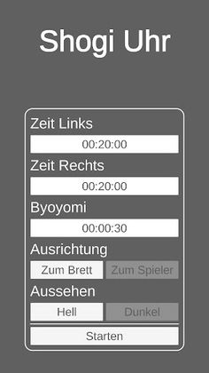 Shogi Uhr - Screenshot 1