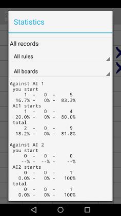 Gomoku Quick - Screenshot 2