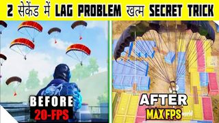 Max fire battleground indian - Screenshot 1