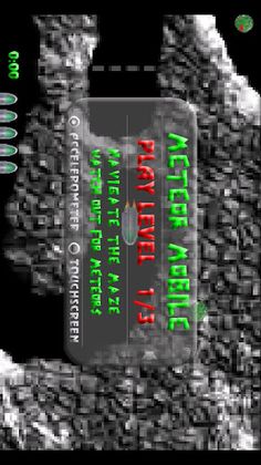 Meteor Mobile - Screenshot 1