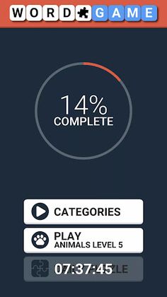 Word Game - Screenshot 1