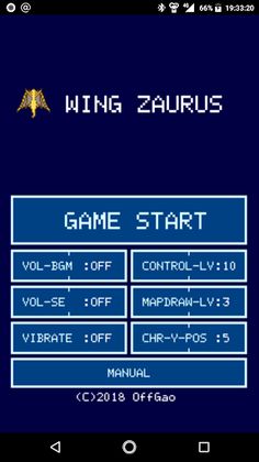Wing Zaurus - Screenshot 1