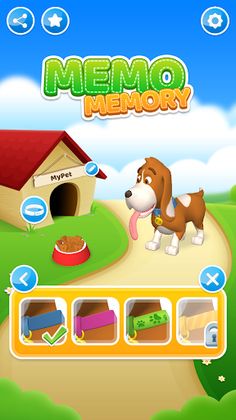 Memory - Screenshot 4