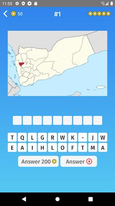 Yemen: Governates & Provinces  - Screenshot 1