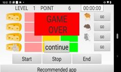 mouse game - Screenshot 4