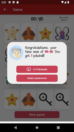 PkGame - Screenshot 3