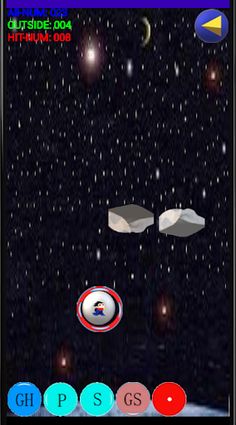 Runaway-Mars - Screenshot 2