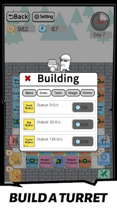 Word adventure - Screenshot 3