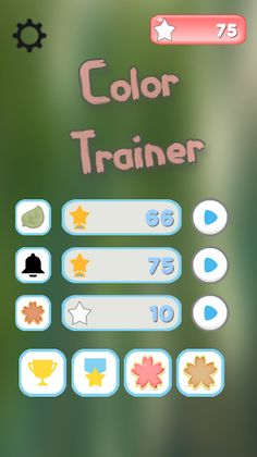 Color Trainer - Screenshot 1