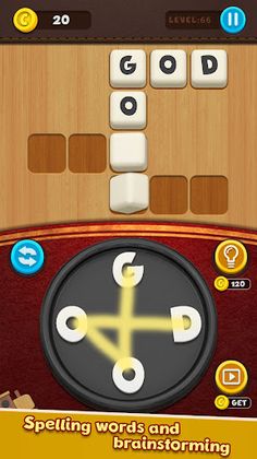 Word Connect Game - Screenshot 2