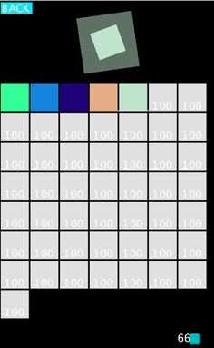 Walls - Screenshot 3