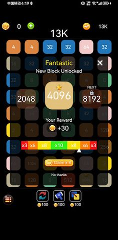 Enjoy 2248 - Screenshot 2