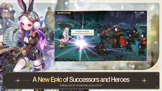 Five Stars : Horizon of Memory - Screenshot 2
