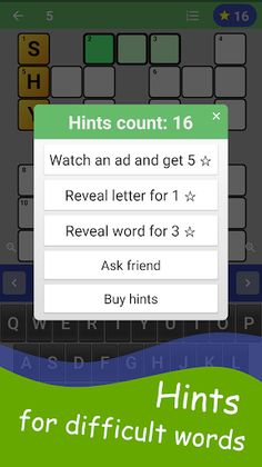 English Char Game - Screenshot 4