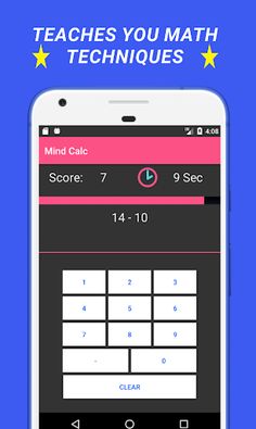 Super Math Test : Brain helper - Screenshot 2