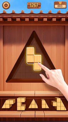 WoodCube - Woody Block Puzzle - Screenshot 1