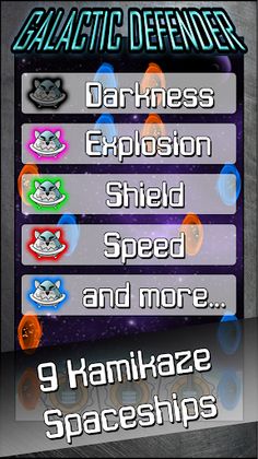 Alien Spaceship Shooter - Screenshot 4