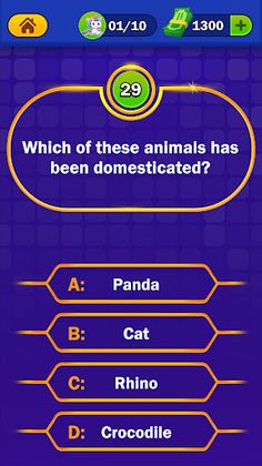 Trivia - Quiz Games - Screenshot 1