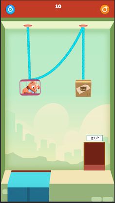Rescue Kitten - Screenshot 3