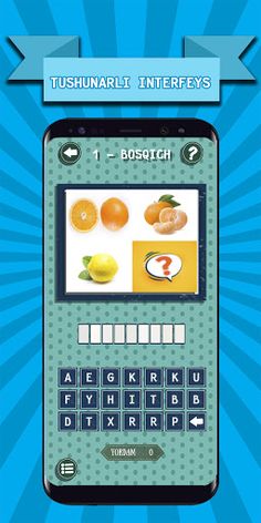Qani Topchi! - O'zbekcha - Screenshot 3