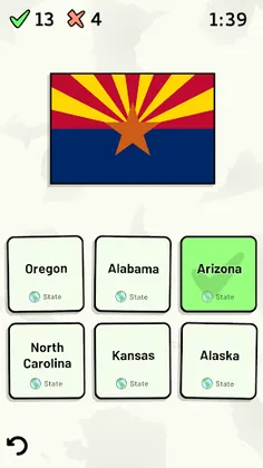 US States Quiz - Screenshot 2